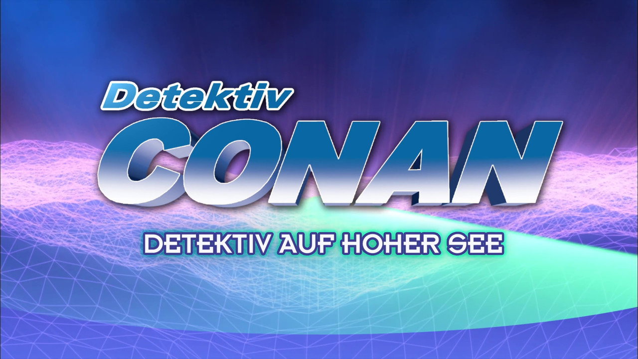 Meitantei Conan: Zekkai no puraibêto ai