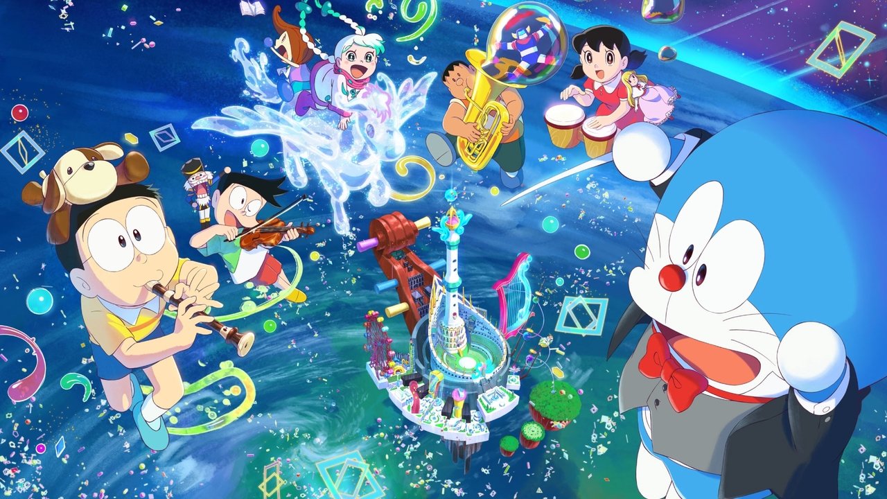Eiga Doraemon: Nobita no Chikyû Symphony