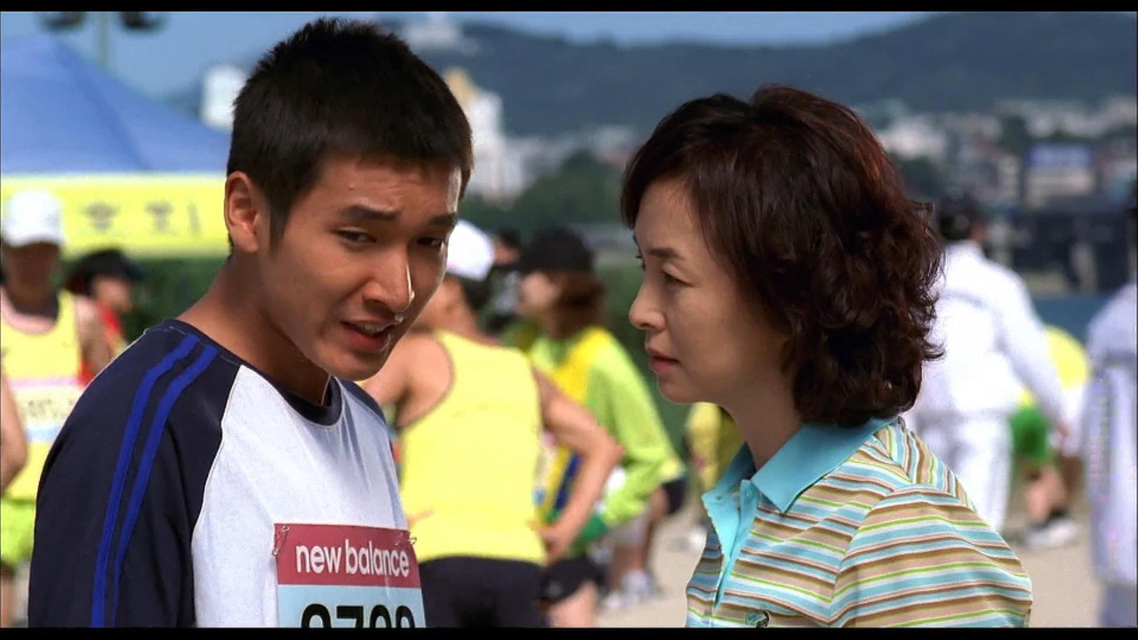 Marathon