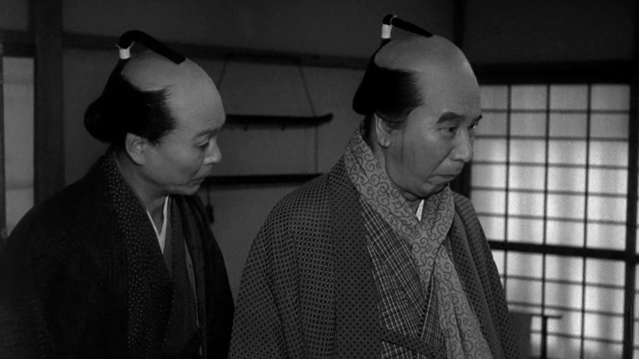 Chikamatsu Monogatari