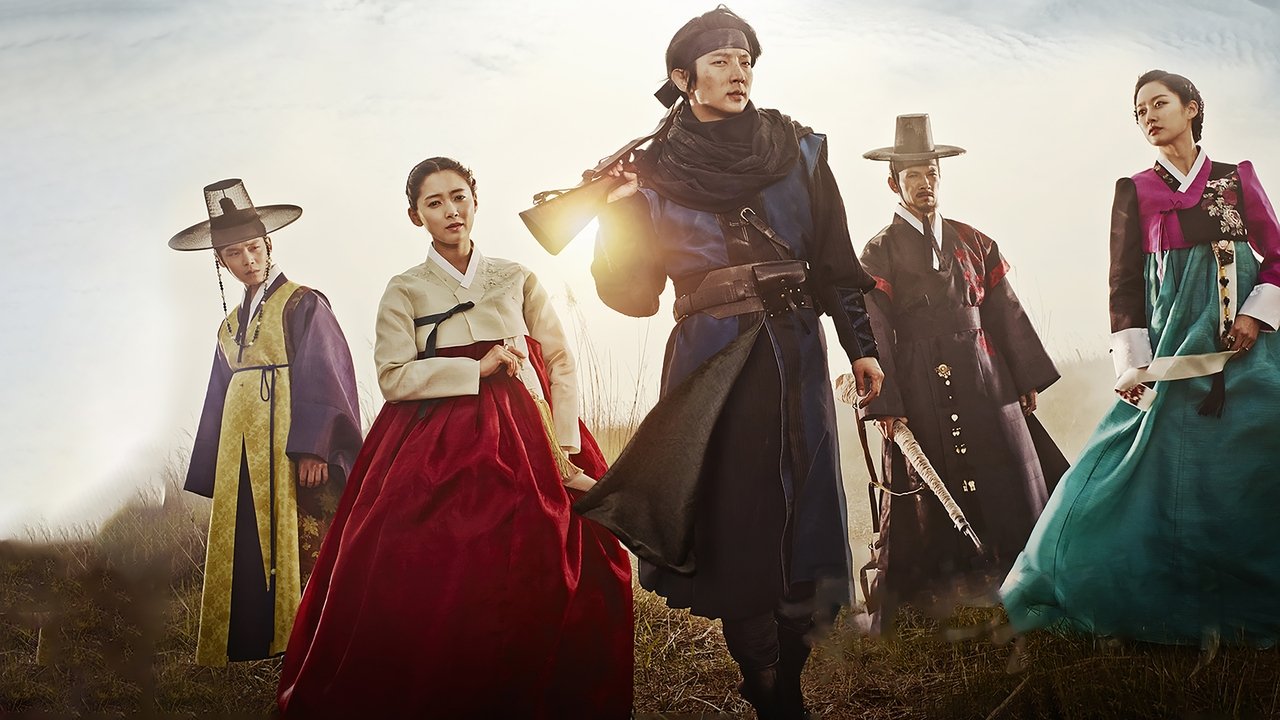 Joseon chongjabi