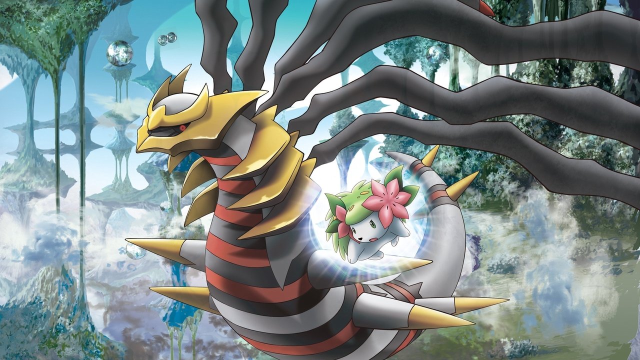 Gekijôban Poketto Monsutâ Daiyamondo & Pâru: Giratina to sora no hanataba Sheimi