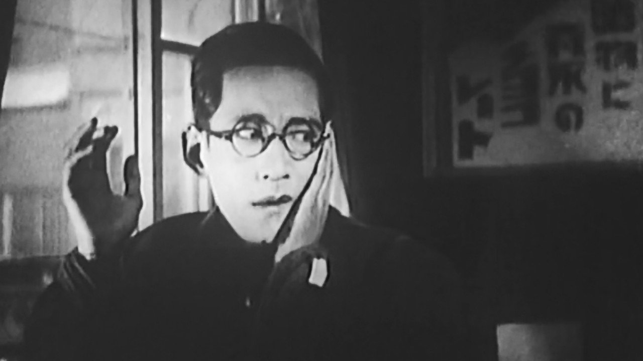 Gakusei romansu: Wakaki hi