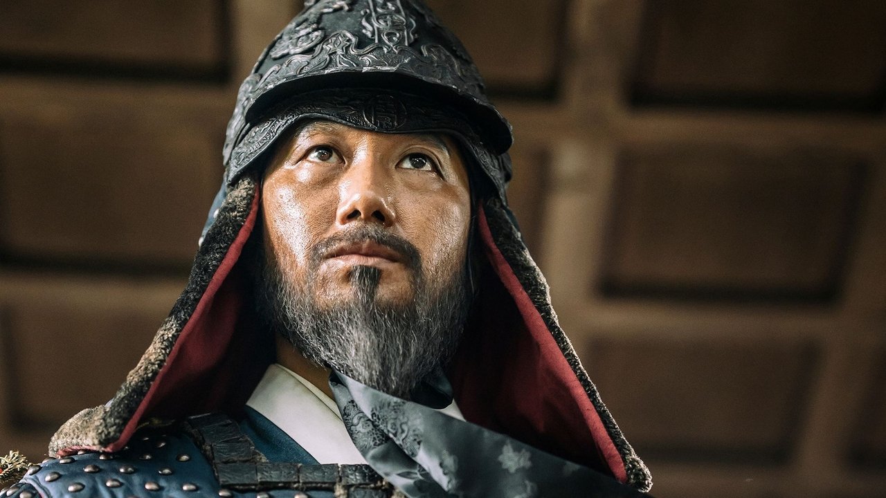Hansan: Yongui chulhyeon