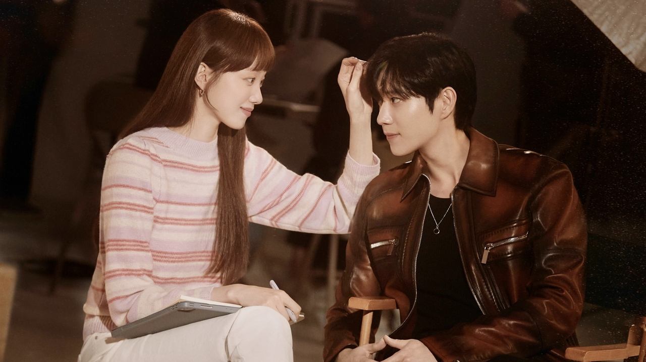 Byeolttongbyeol