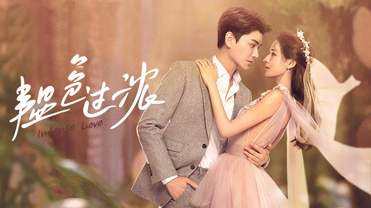 Yun Se Guo Nong