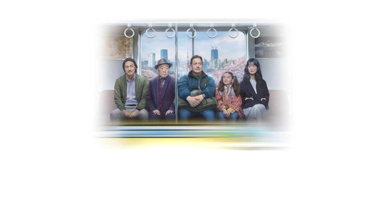 Rental Family
