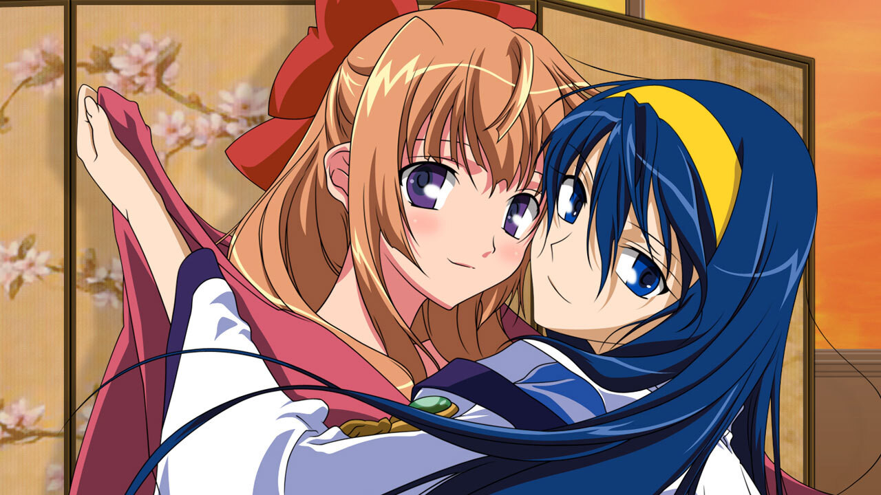 Kannazuki no miko
