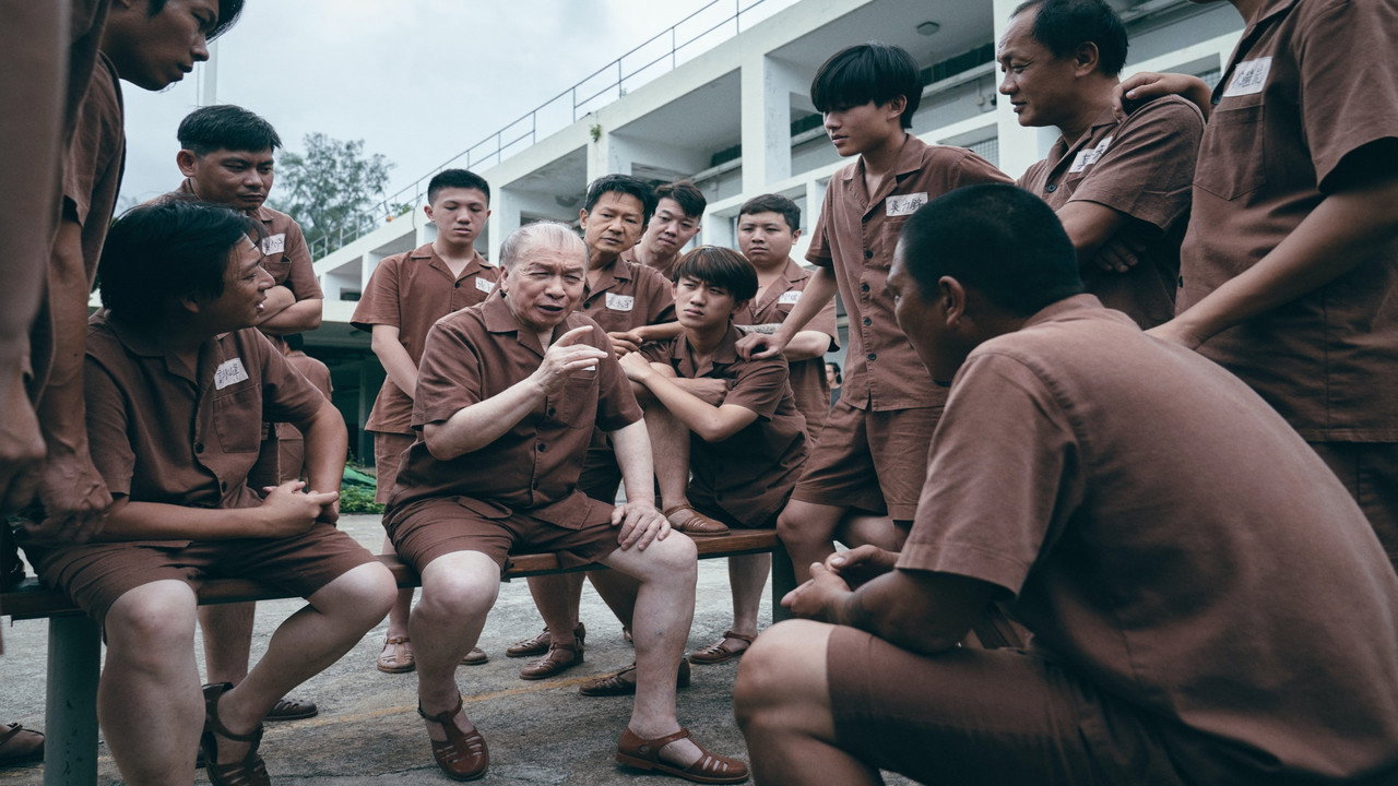 To yuk hing dai 3