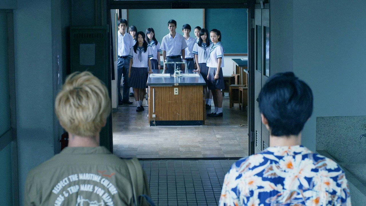 Gakkou no kaidan: Noroi no kotodama