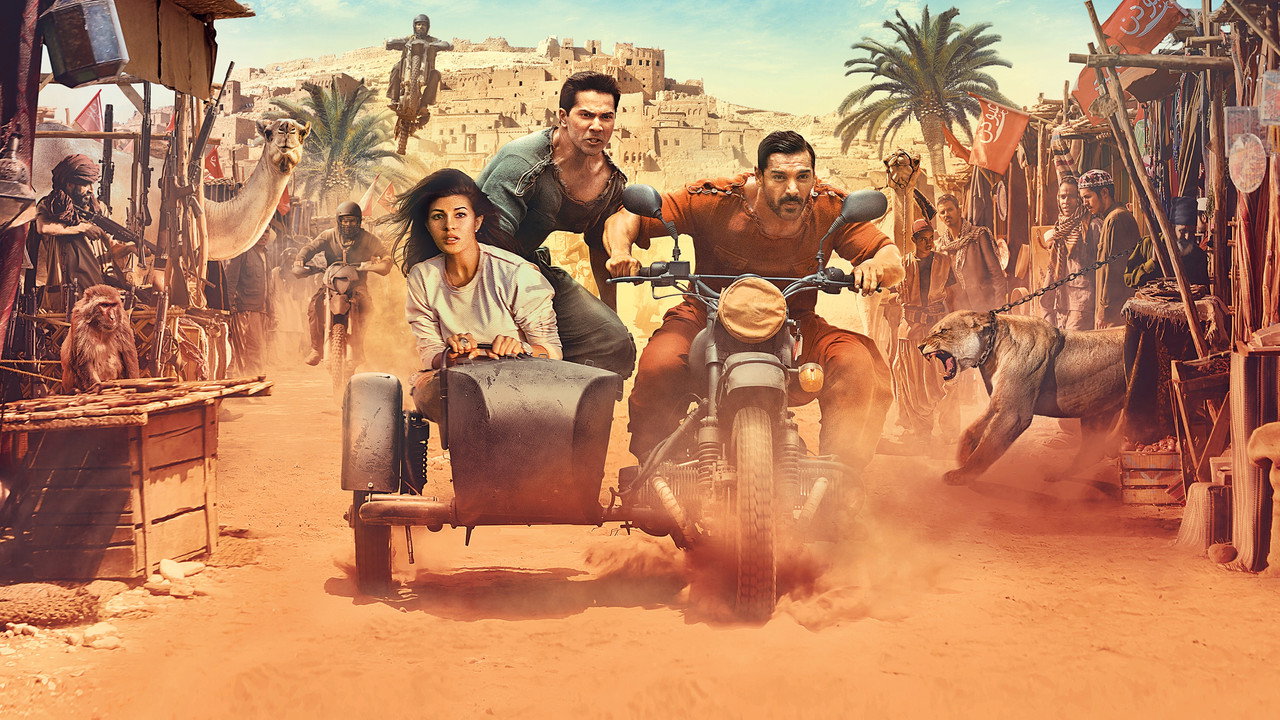 Dishoom