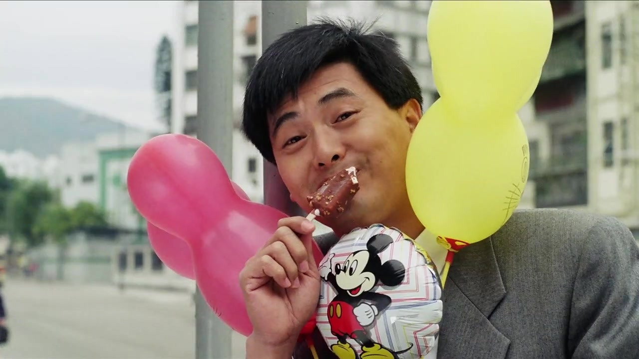 God of Gamblers