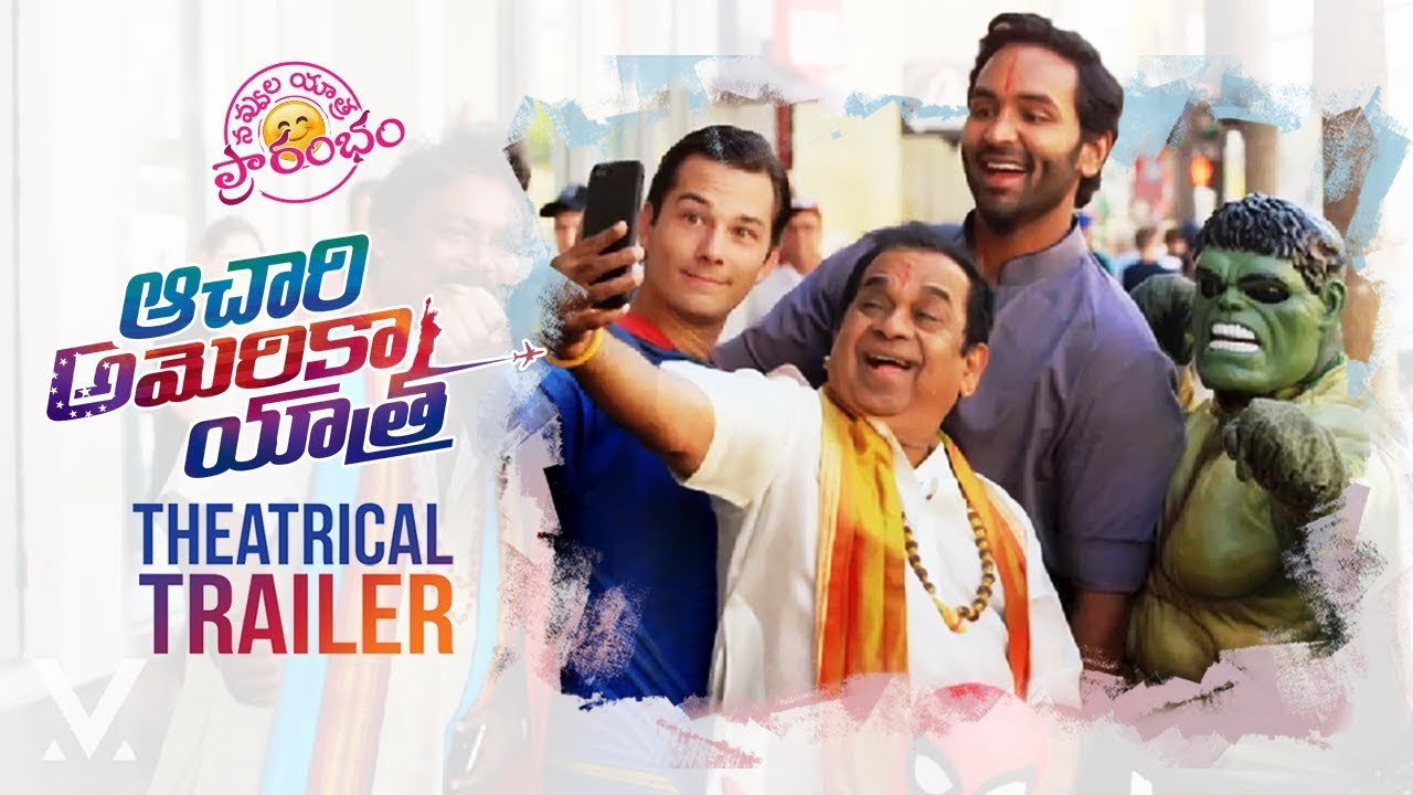 Achari America Yathra