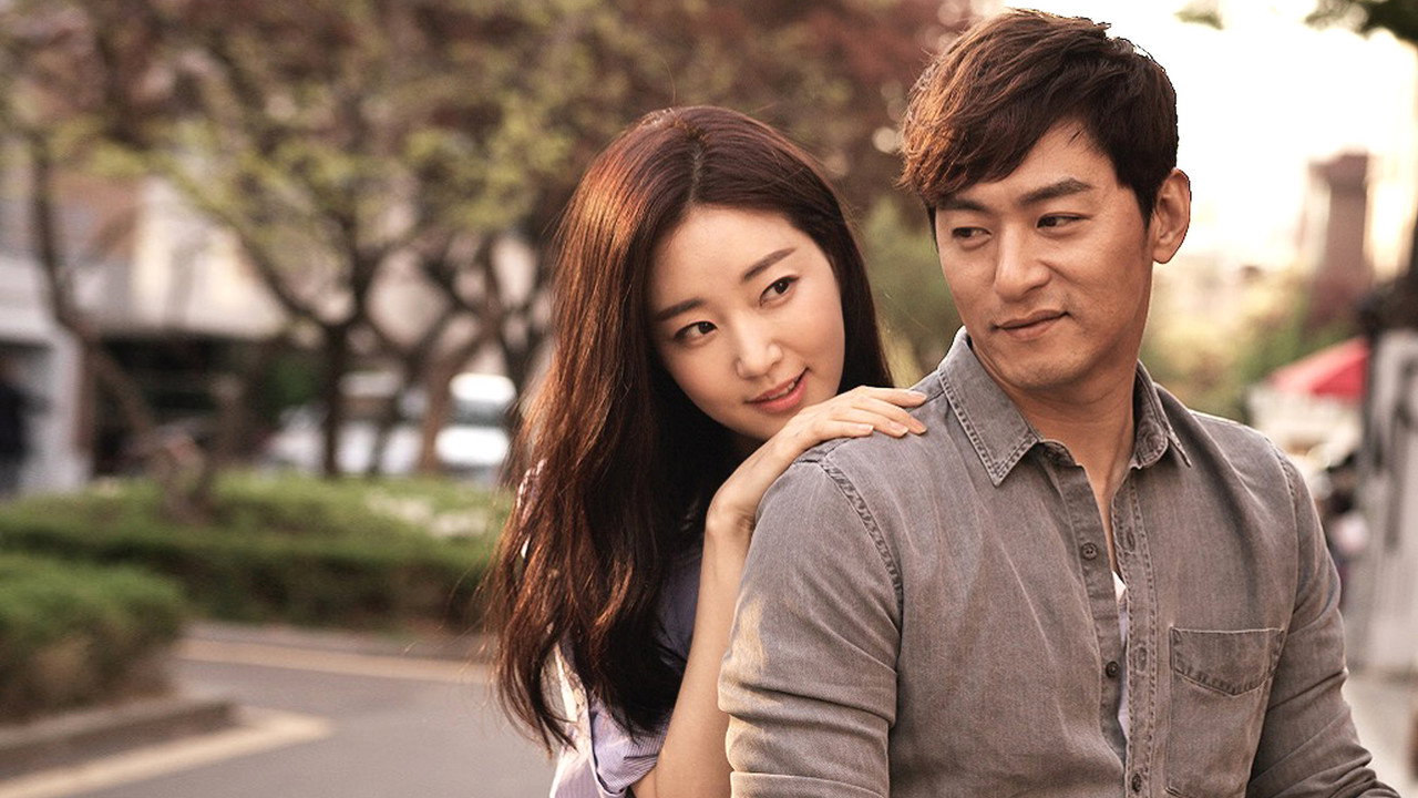Sa-rang-ha-neun eun-dong-ah