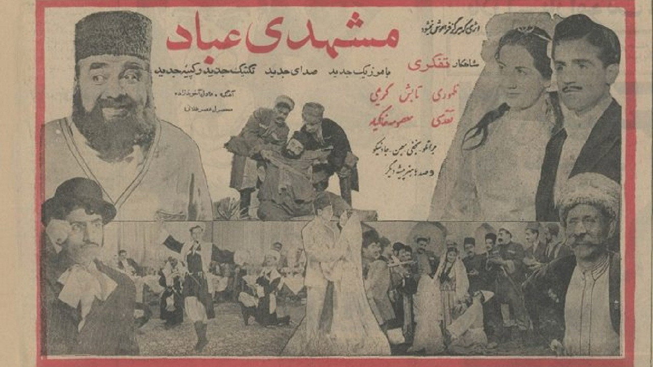 Mashdi ebad
