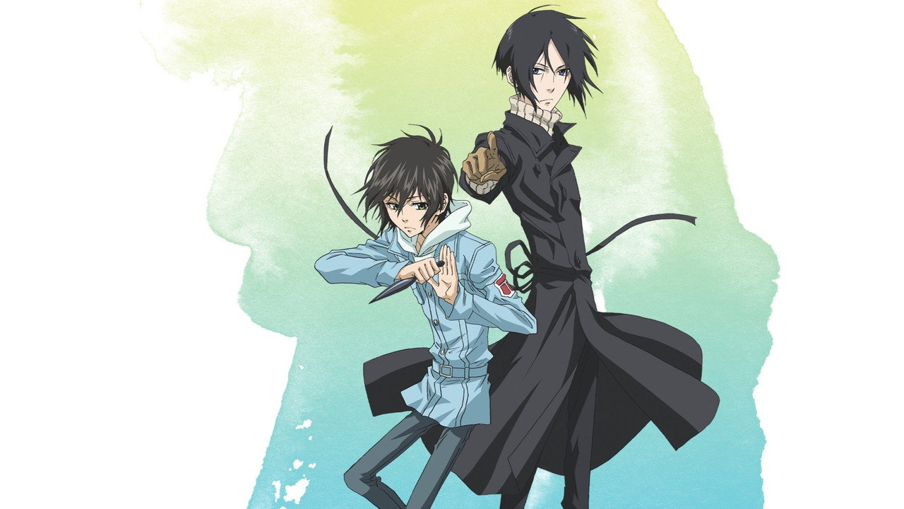 Nabari no Ou