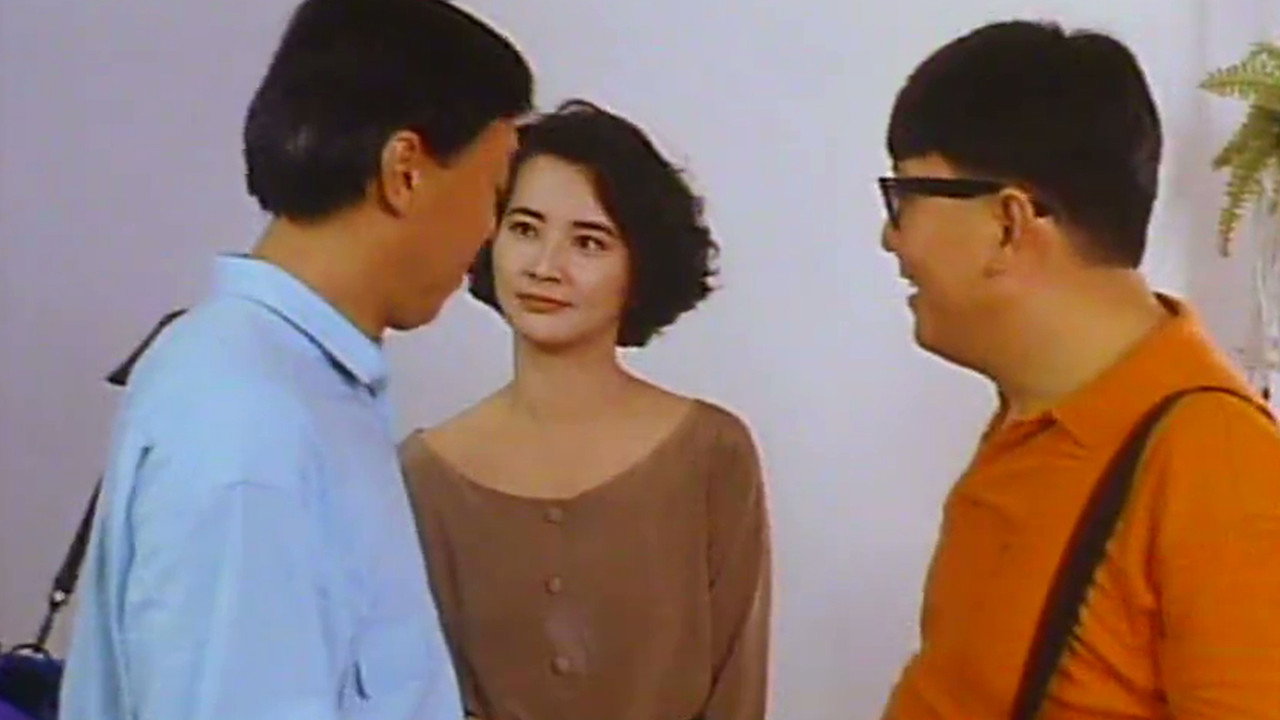 The Inspector Wears Skirts III