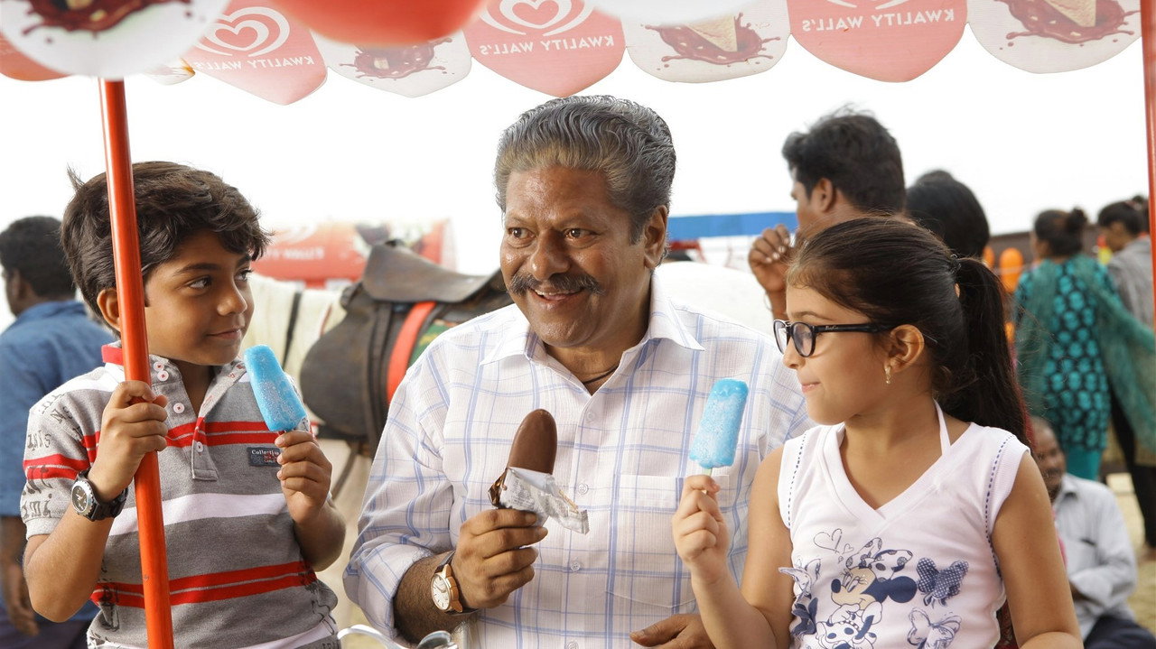 Power Paandi