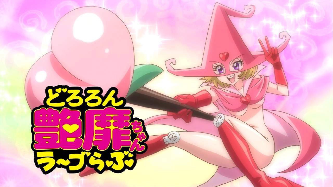 Dororon Enma-kun