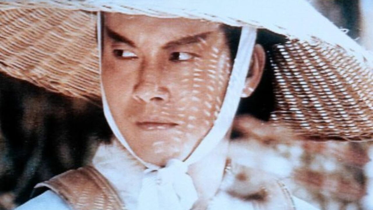 Tie bu jin ying
