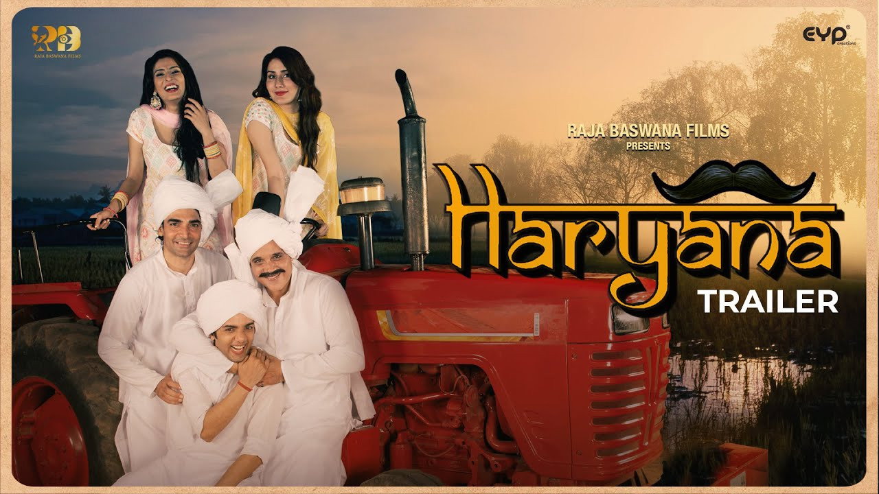 Haryana