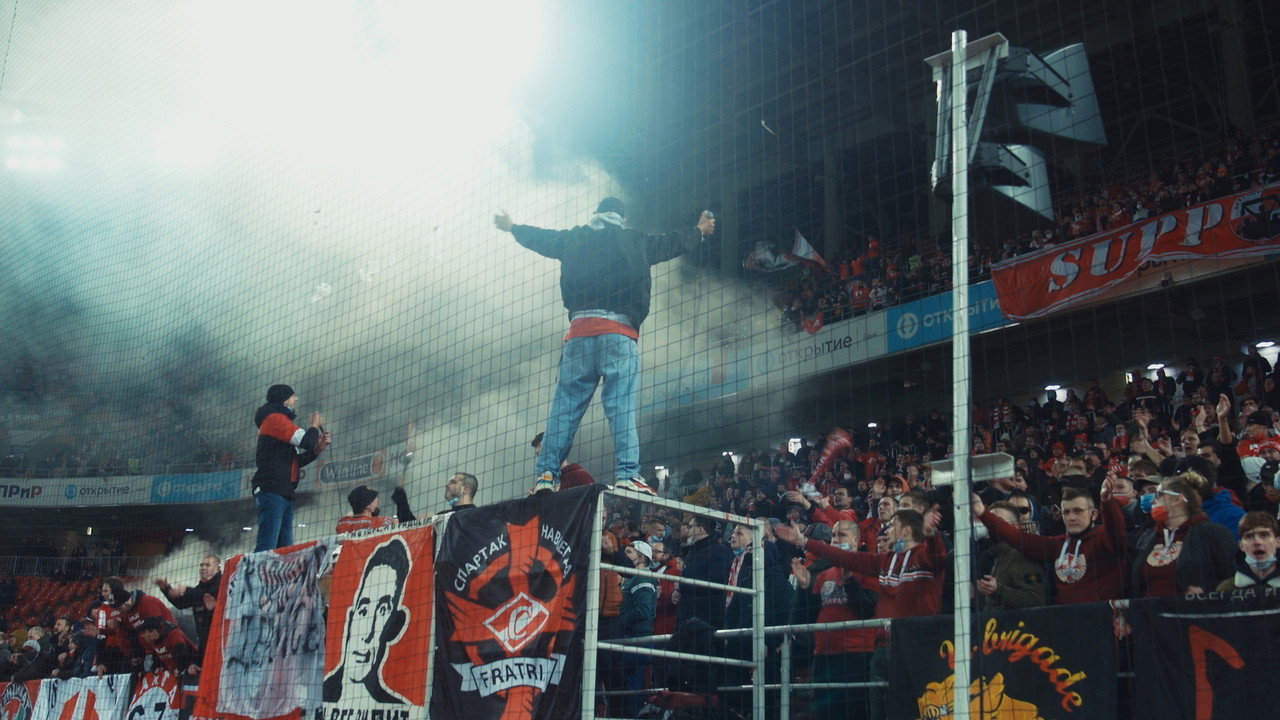 My - Spartak