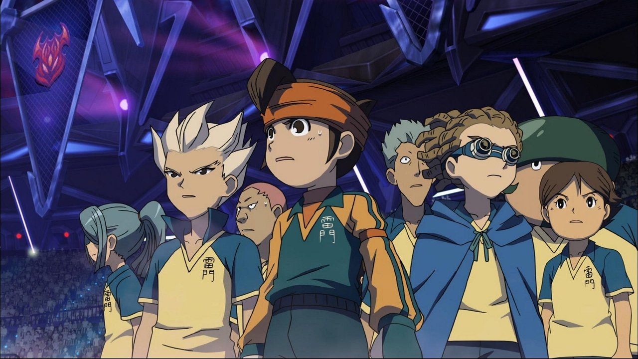 Gekijôban Inazuma Irebun: Saikyô gundan Ôga shûrai