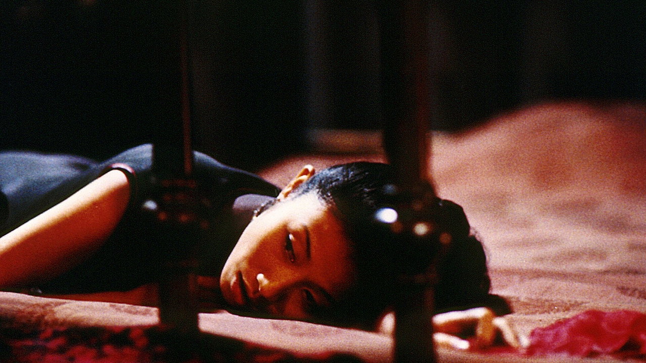 Xiao cheng zhi chun