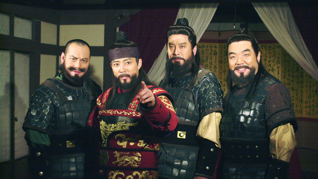 Taejo Wang Geon