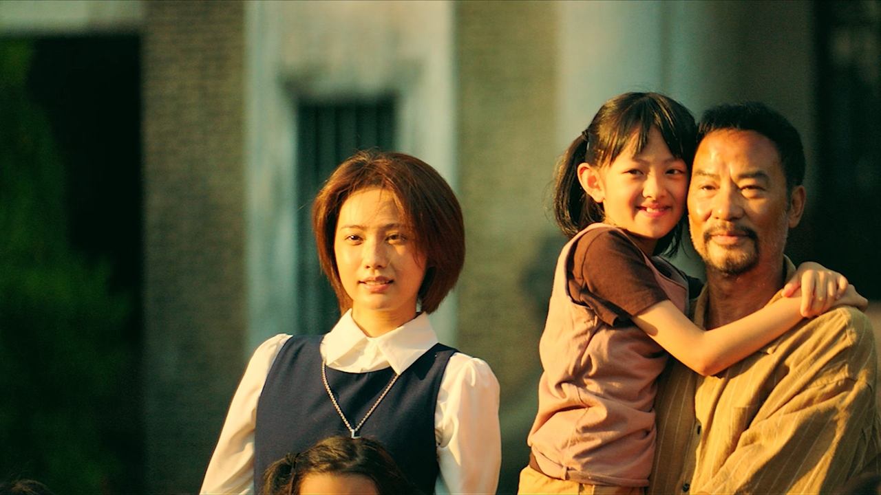 Ling hao zhui sha