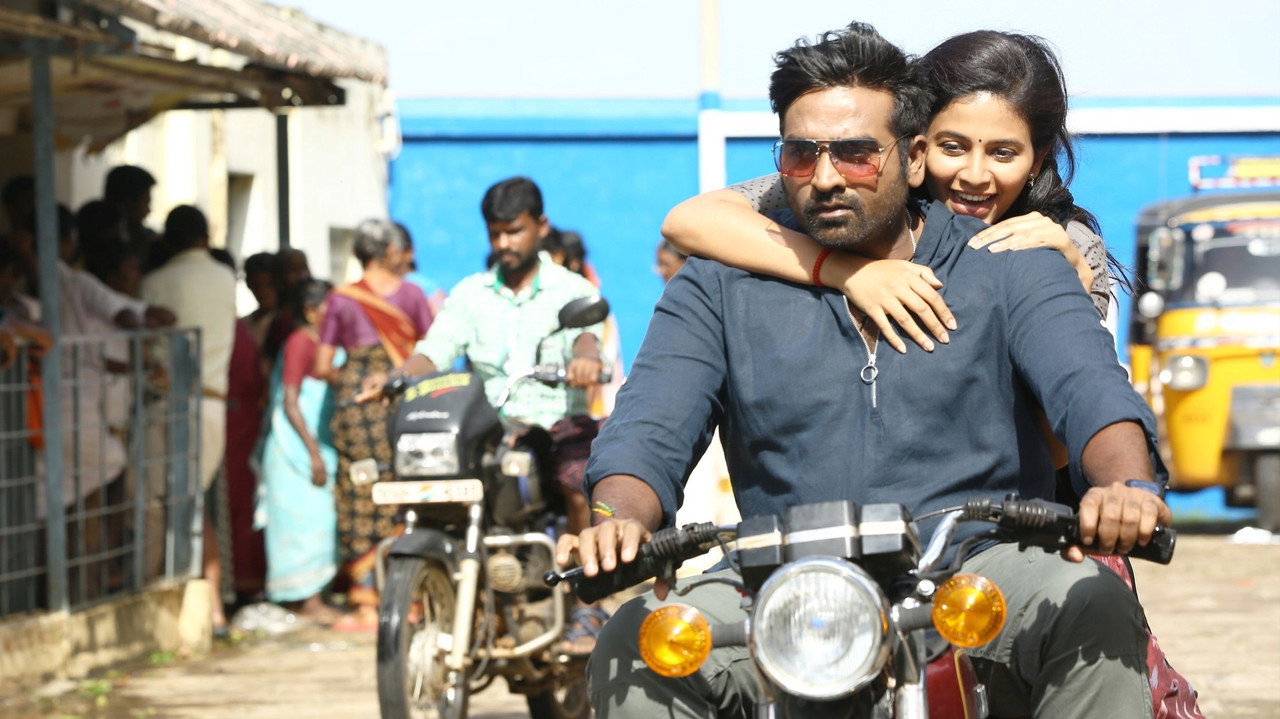 Sindhubaadh