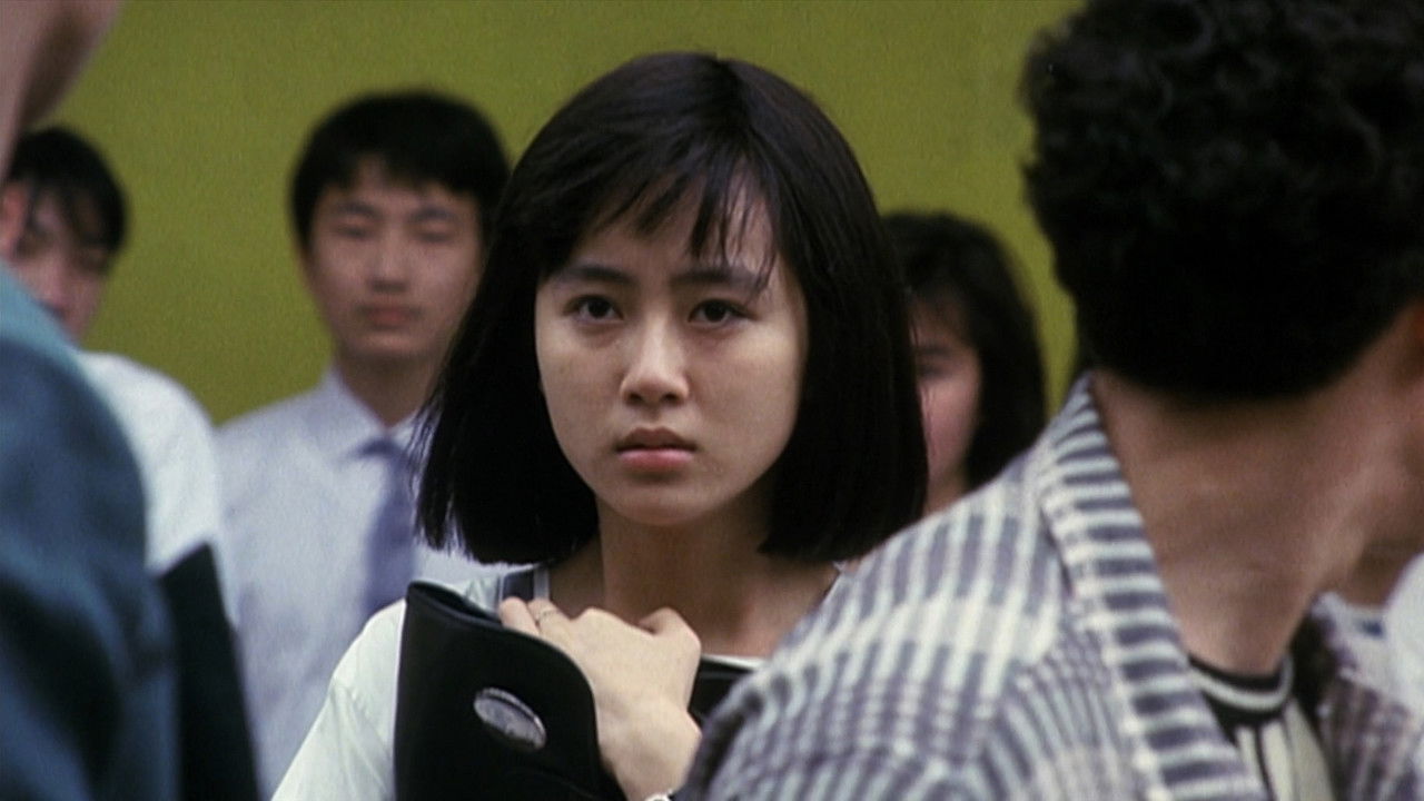 Hok hau fung wan