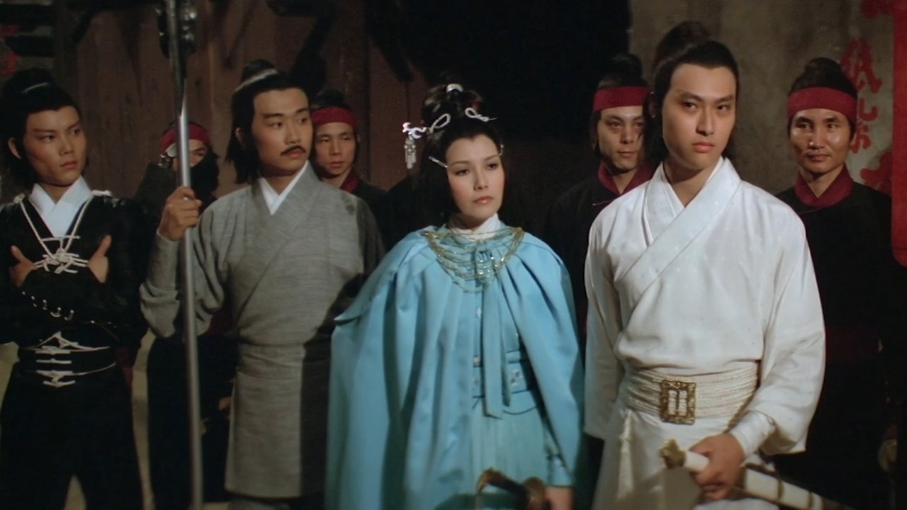 Jin bi tong