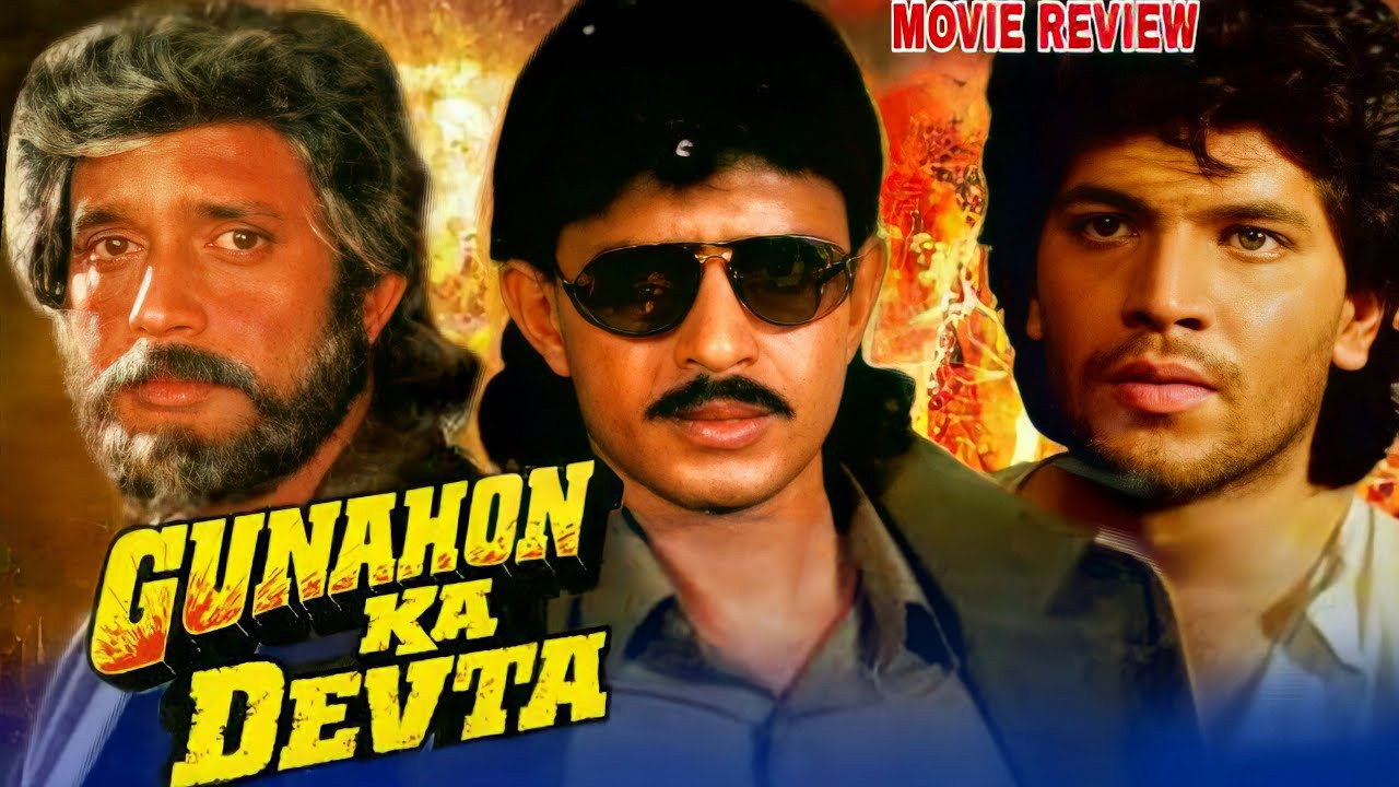 Gunahon Ka Devta