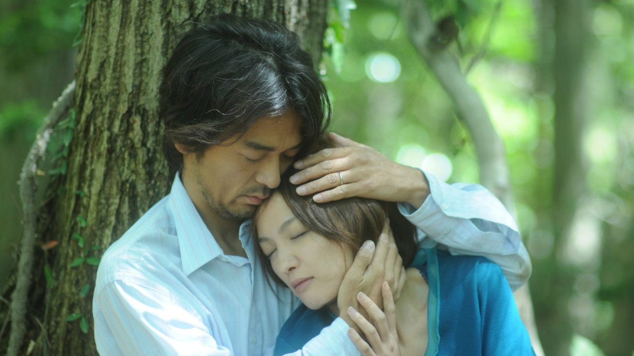 Yun shui yao
