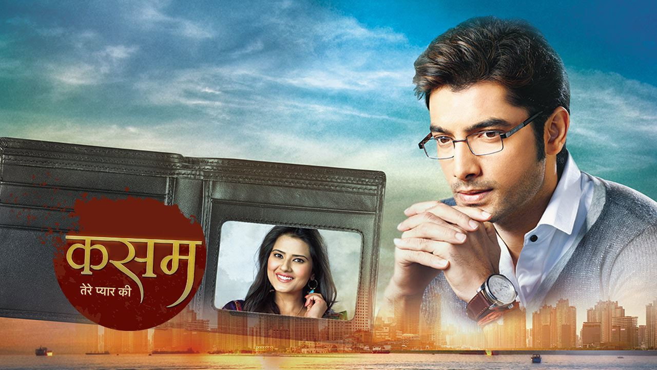 Kasam Teri Pyaar Ki