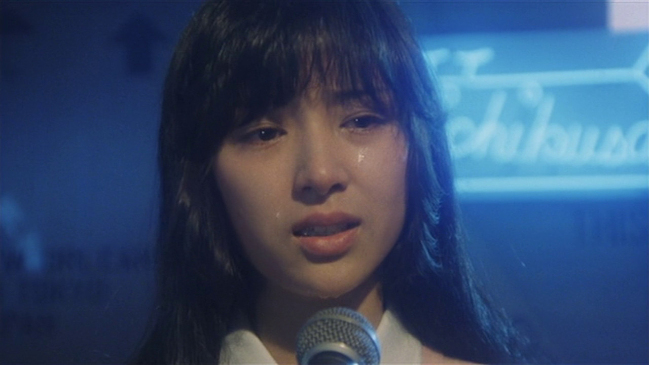 Kare no ootobai, kanojo no shima