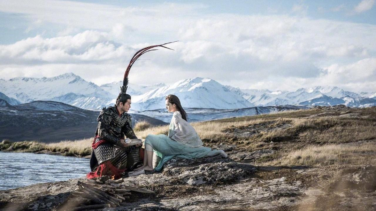 Zhen · San guo wu shuang