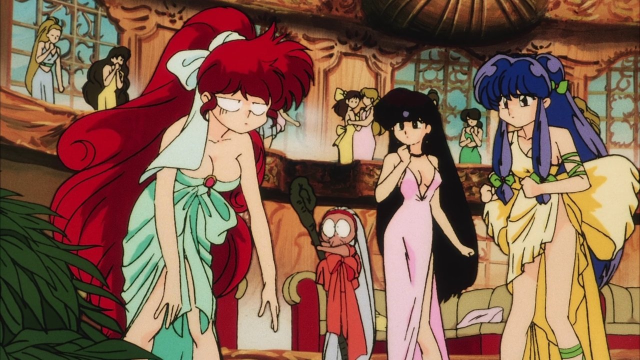 Ranma ½: The Movie 2, Nihao My Concubine