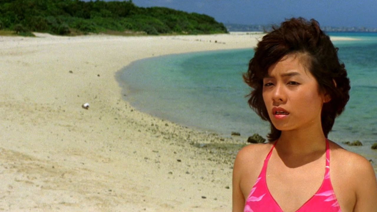Hitonatsu no taiken: aoi sangosho