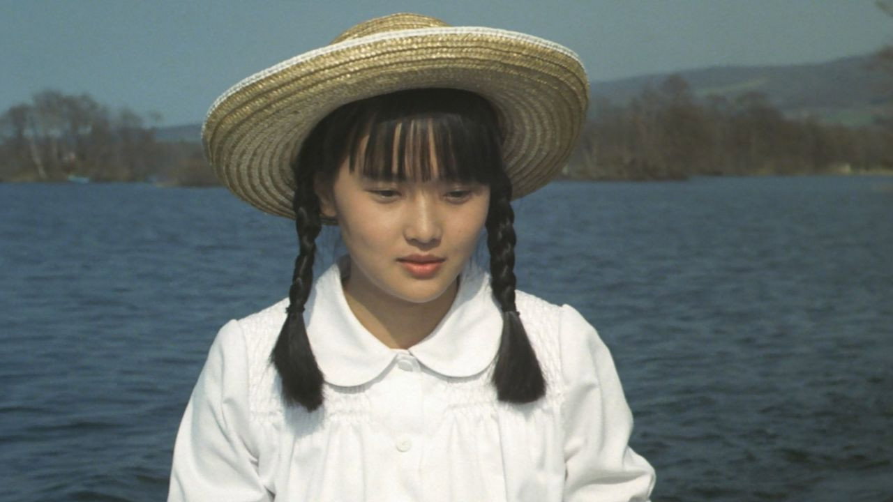 Kayako no tame ni