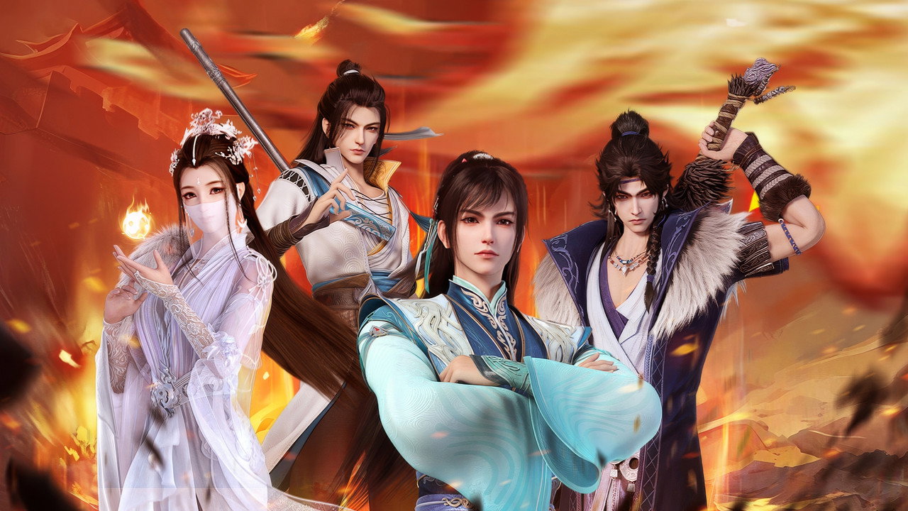 Shaonian Bai Ma Zui Chun Feng