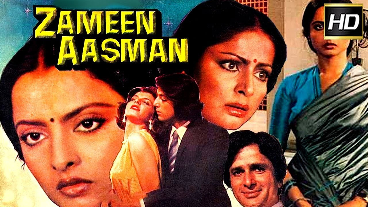 Zameen Aasmaan