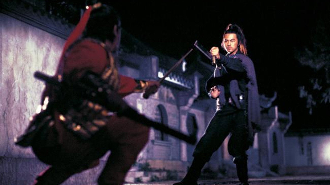 Tien ya ming yue dao