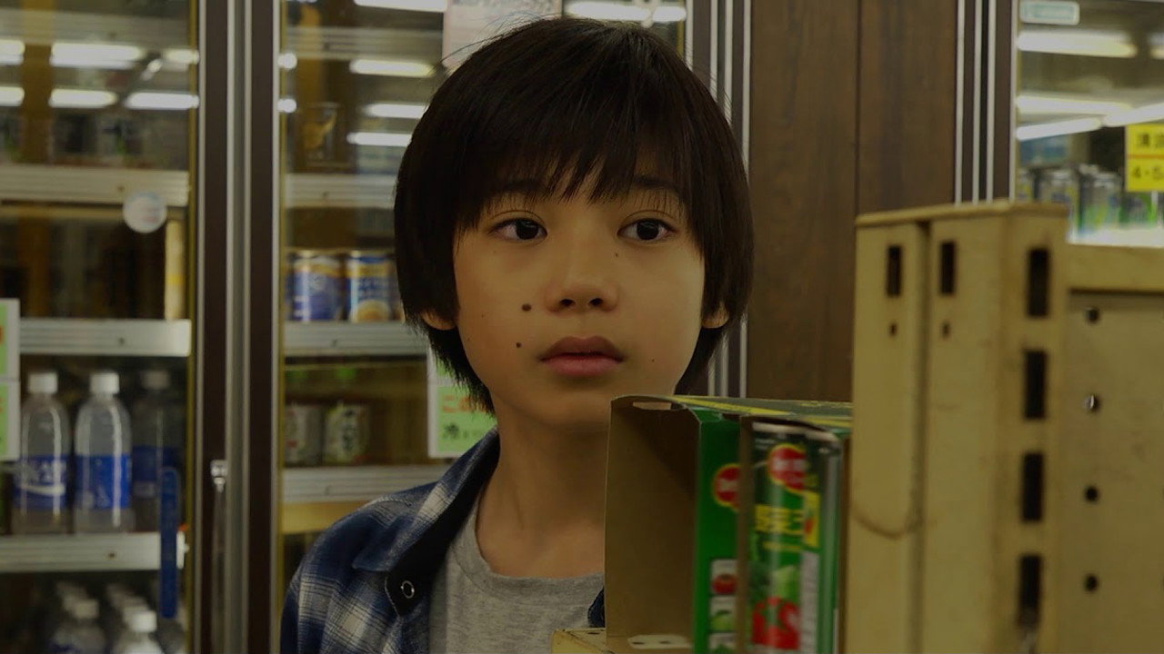 Kodomo shokudou