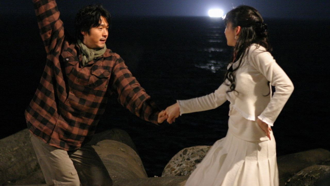 Dance with the Wind
