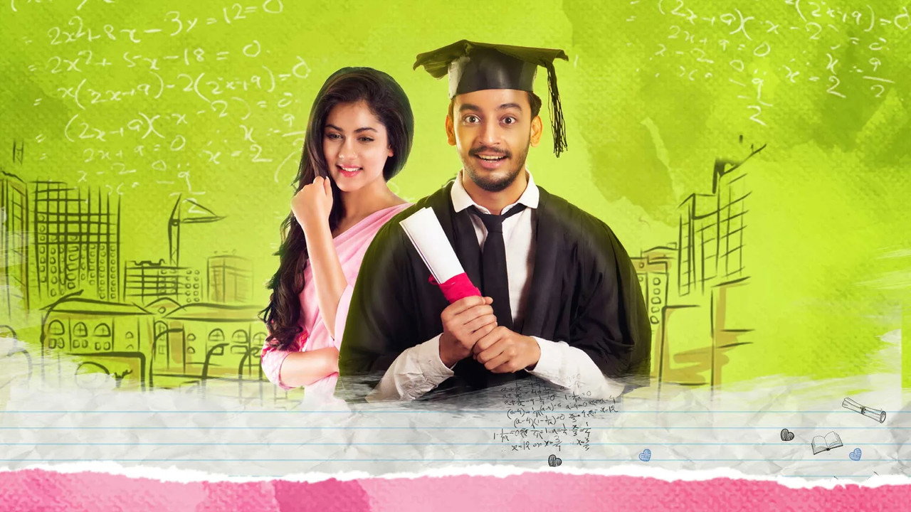 Raja Rani Raji