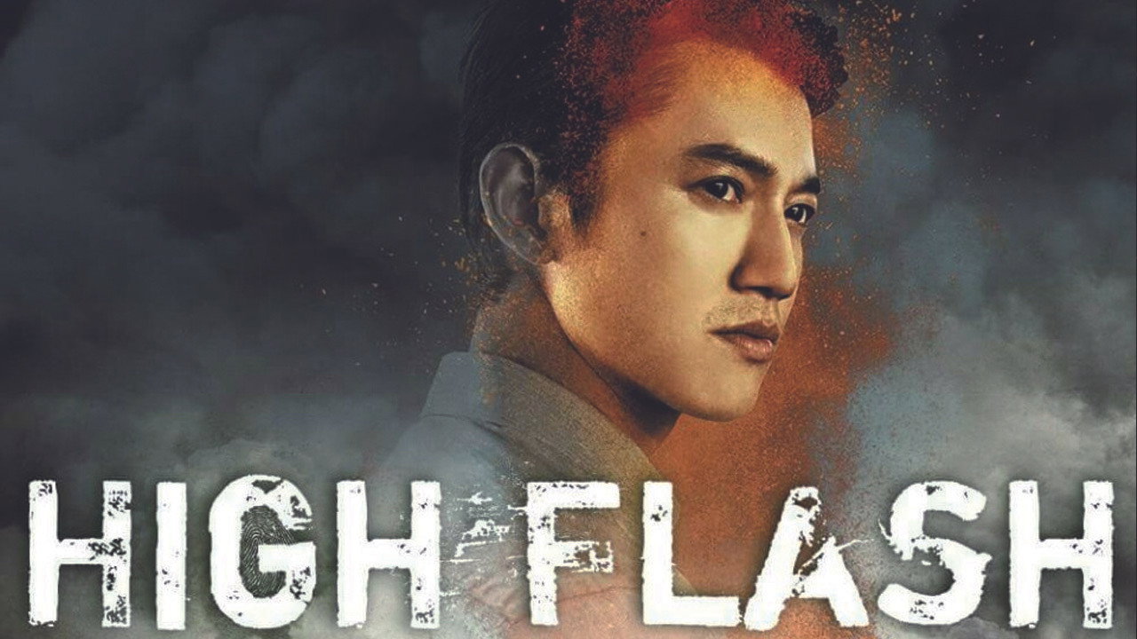 High Flash