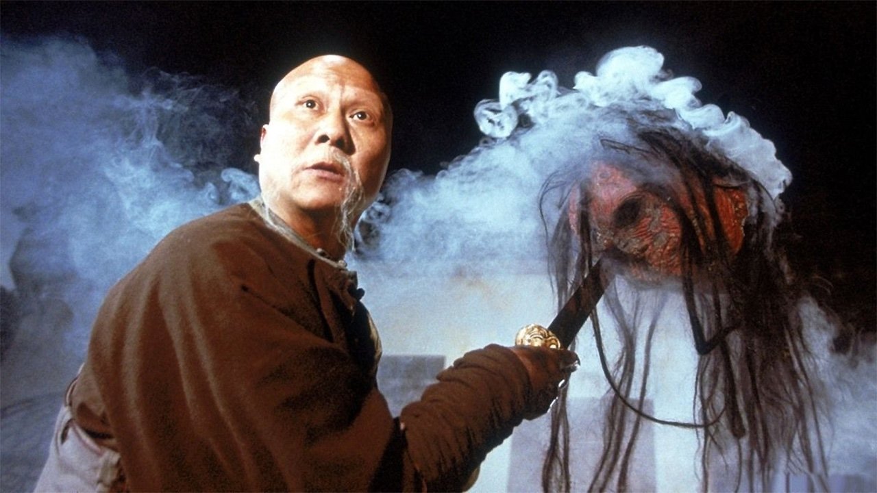 Geung see dai si doi