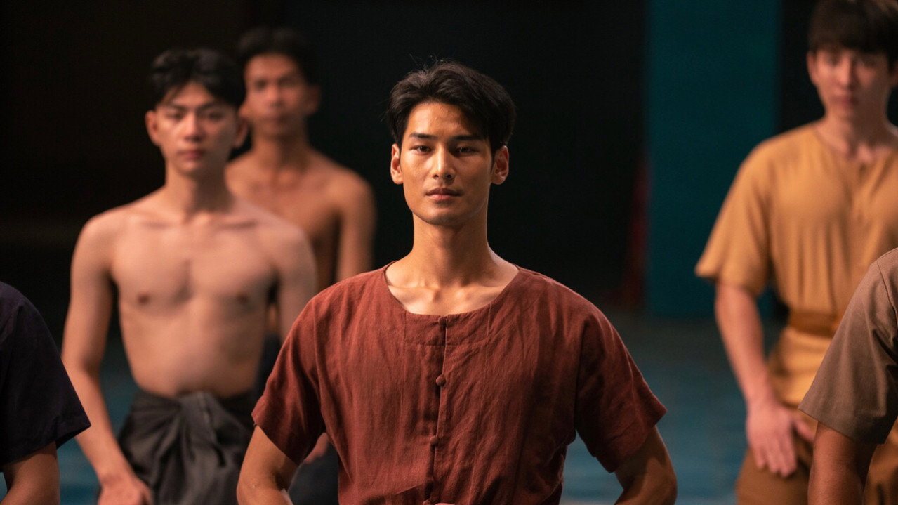 Man Suang